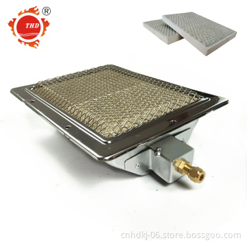 Easy Installation Gas,LPG Ceramic Plate Infrared IR Gas BBQ Grill Burner HD220